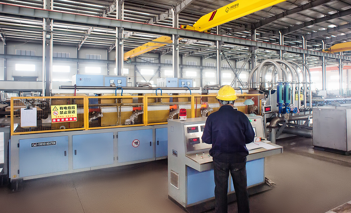 heat treatment heat treatment