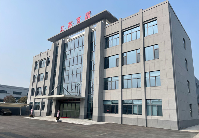 Máy móc kỹ thuật