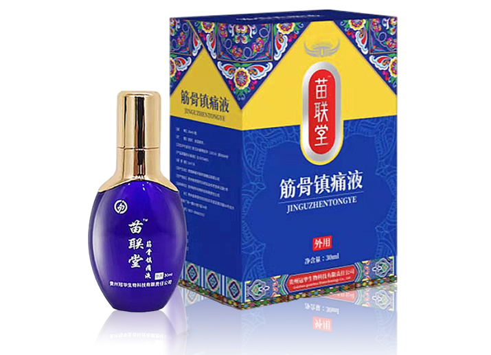 解決方案 解決方案