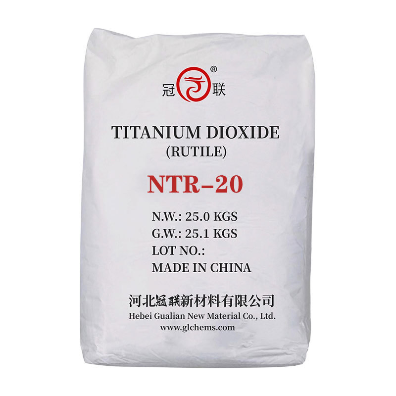 纳米钛白粉 NTR-20
