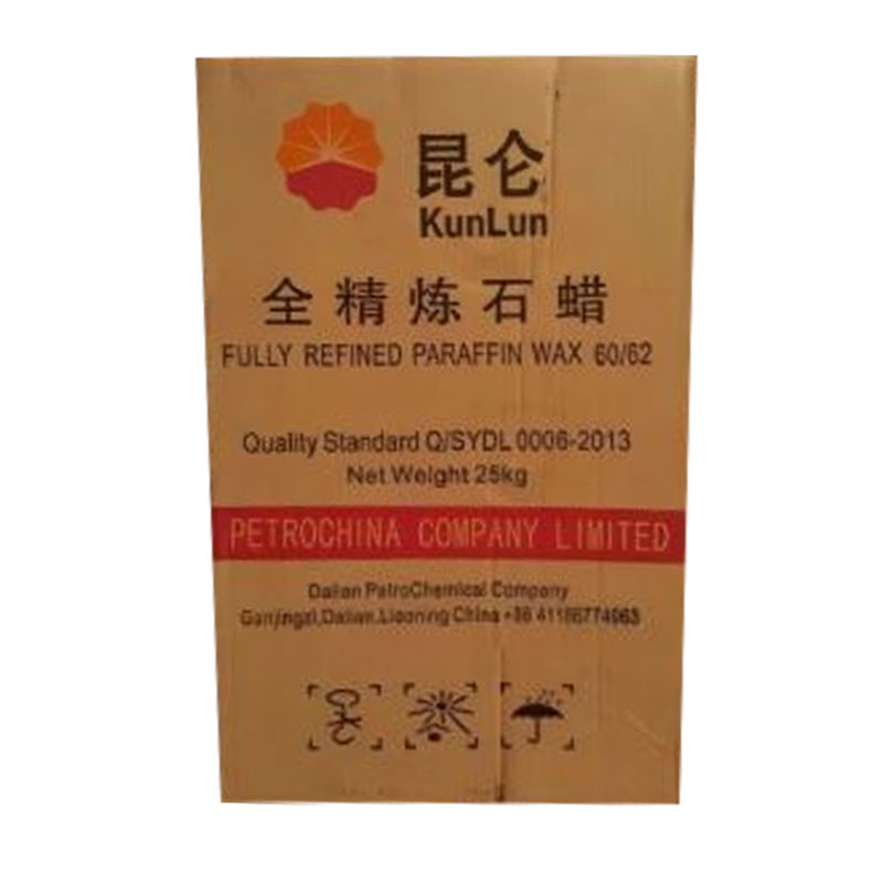 昆仑60/62熔点全精制石蜡