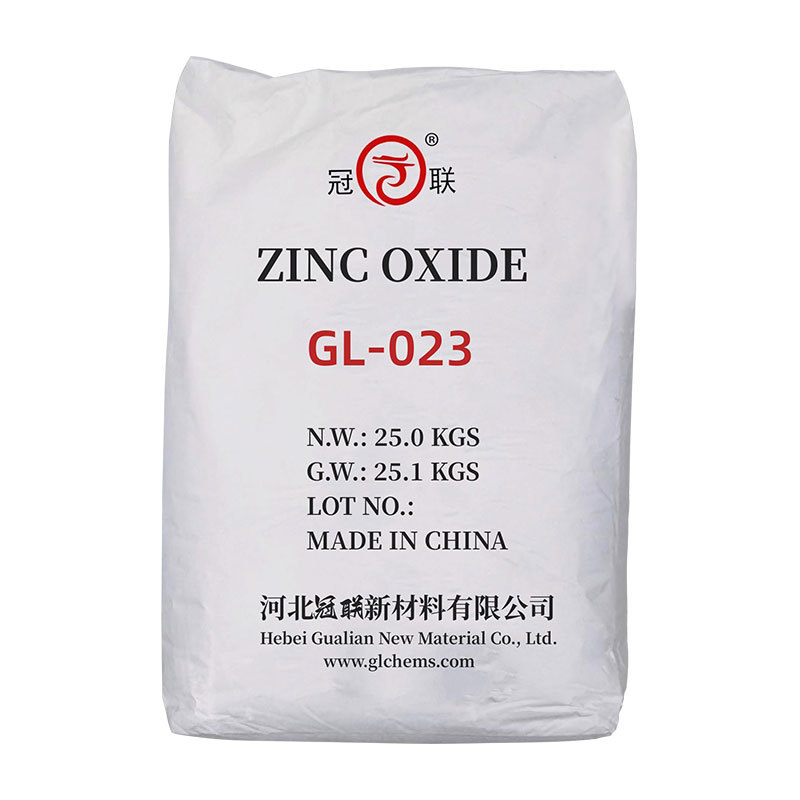 陶瓷釉用氧化锌 GL023