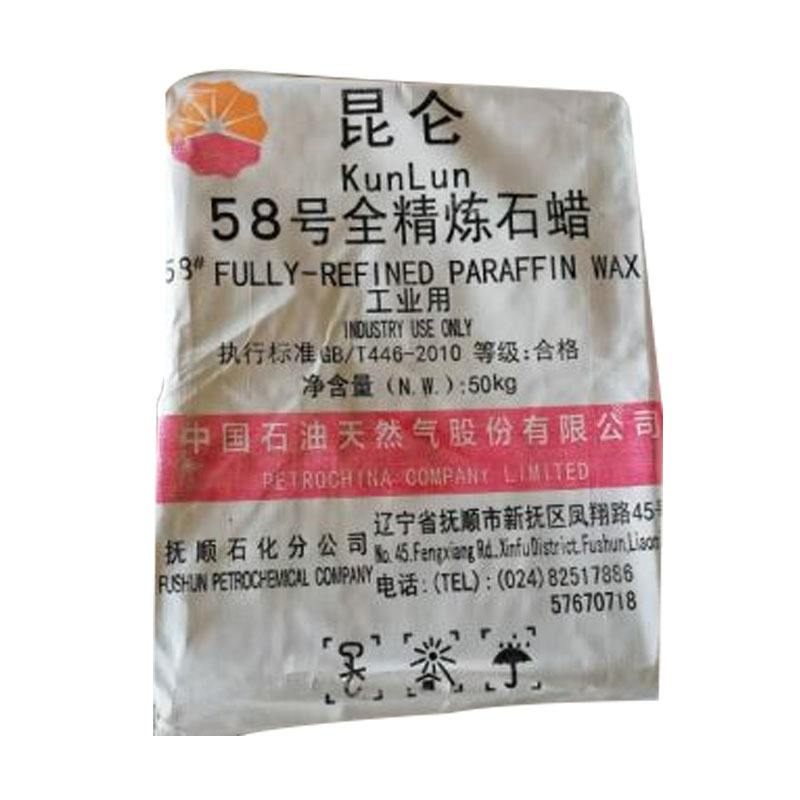 Kunlun 58# Fully-Refined Paraffin Wax