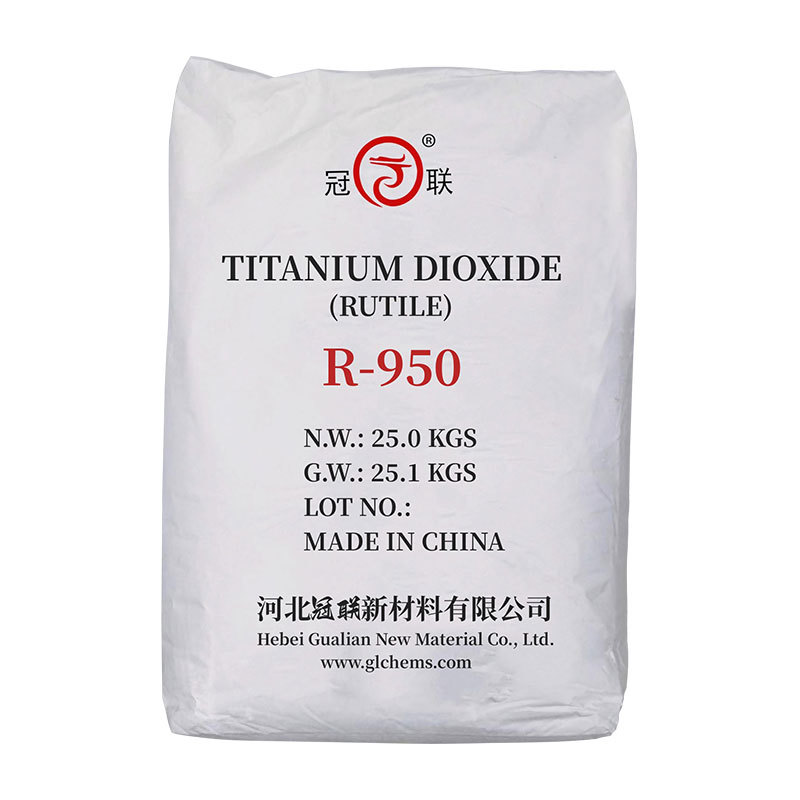 Titanium Dioxide, CAS: 13463-67-7, Request a Quote