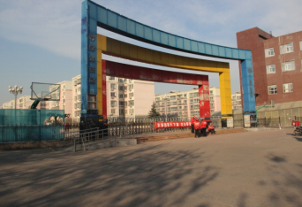 北京南极星投资管理公司