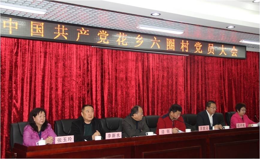 北京南极星投资管理公司