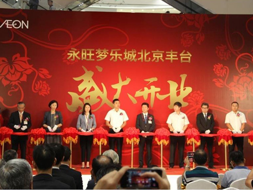 北京南极星投资管理公司 北京南极星投资管理公司