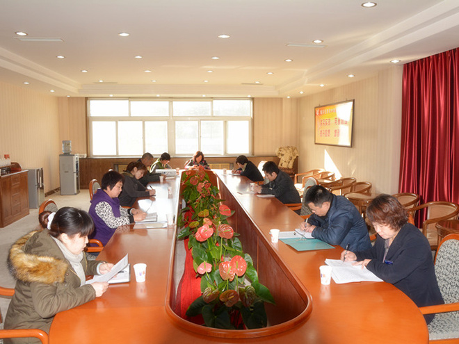 北京南极星投资管理公司