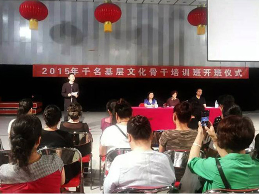北京南极星投资管理公司