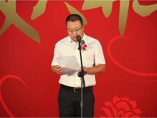 北京南极星投资管理公司 北京南极星投资管理公司