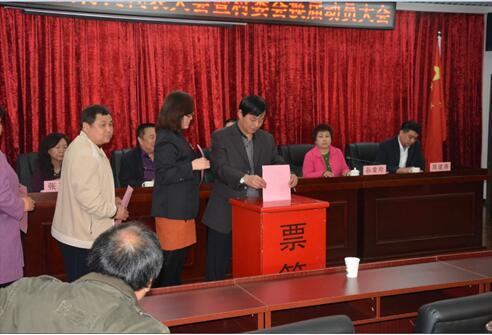 北京南极星投资管理公司 北京南极星投资管理公司