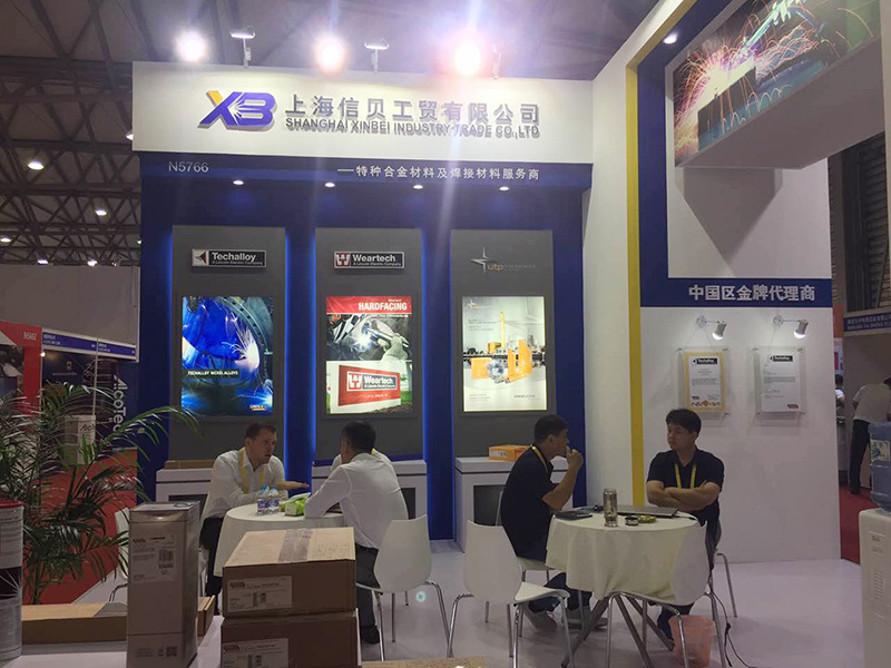 第22届北京埃森焊接展览会