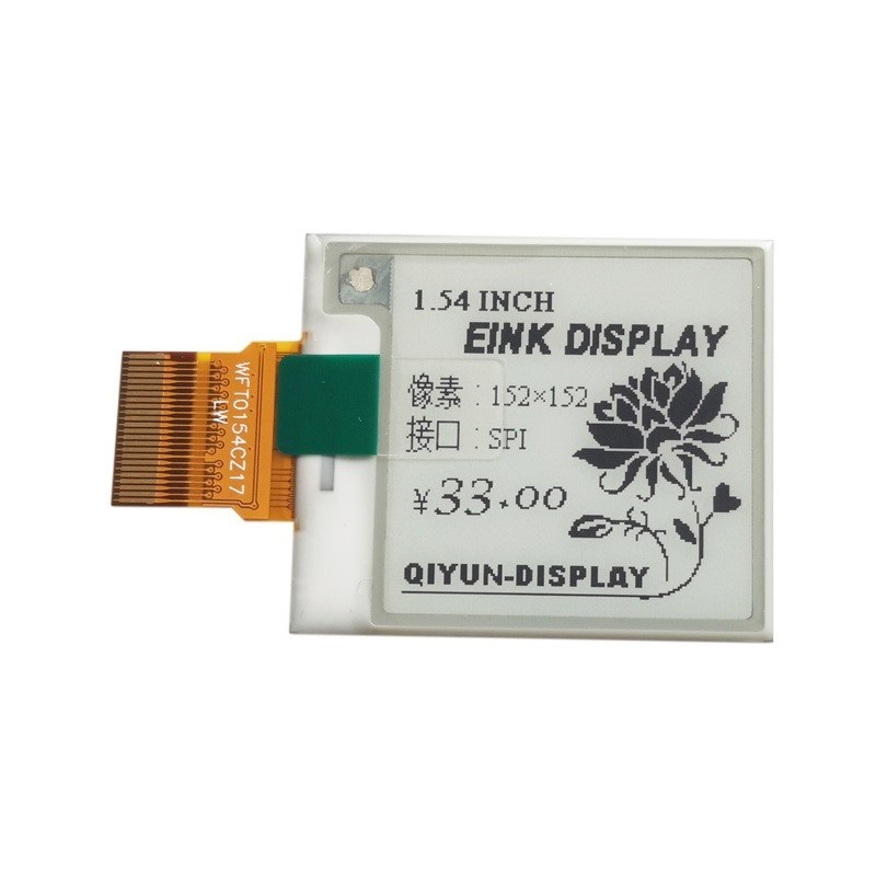 1.54寔R白epaper墨水屏电子纸昄屏GDEW0154T8