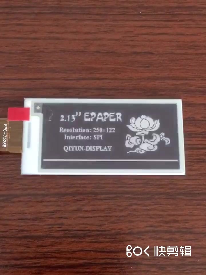 2.13寸黑白红三色电子纸显示屏eink墨水屏QYEG0213RWS800-大连奇耘电子 