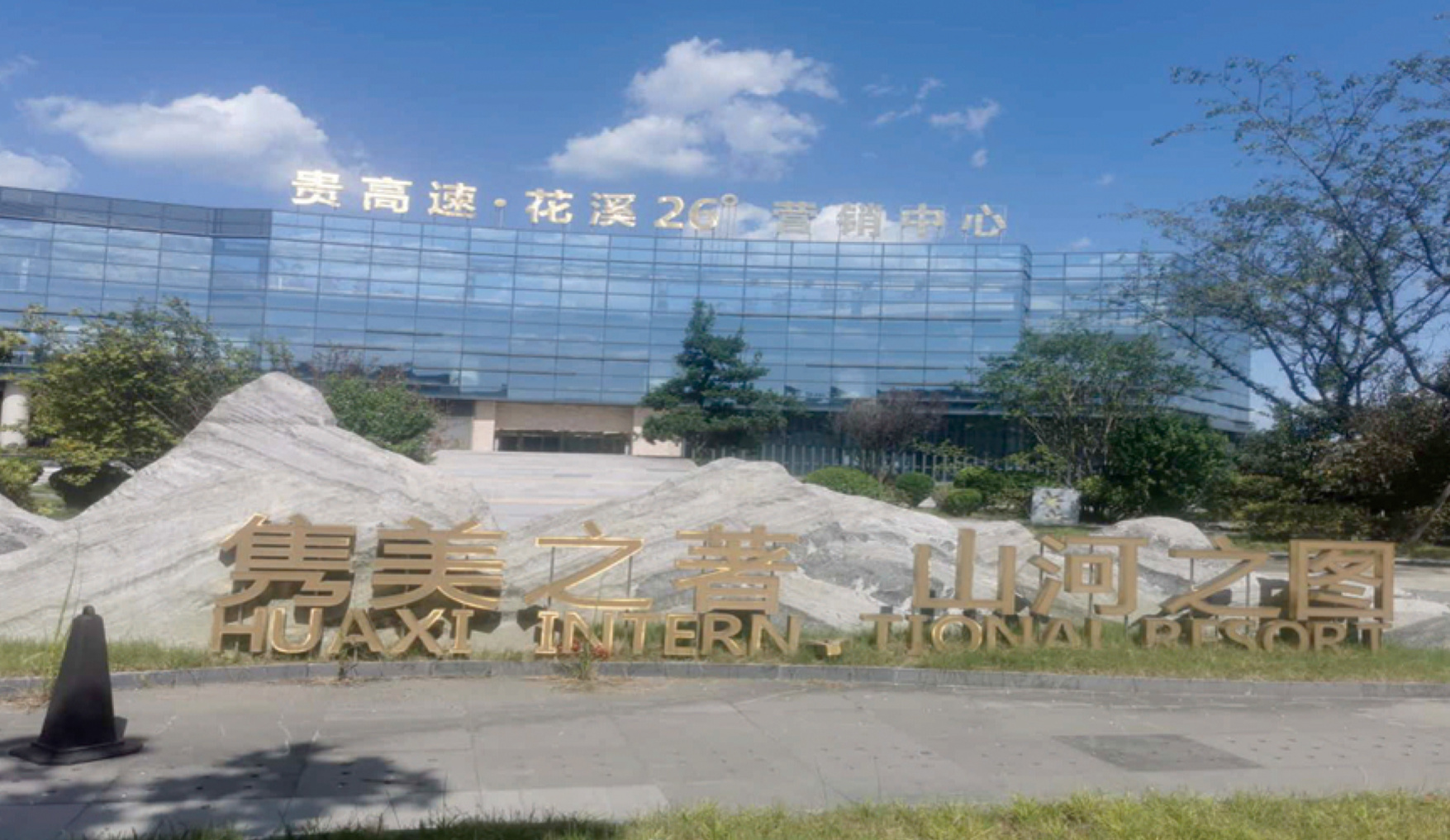 圖片名稱