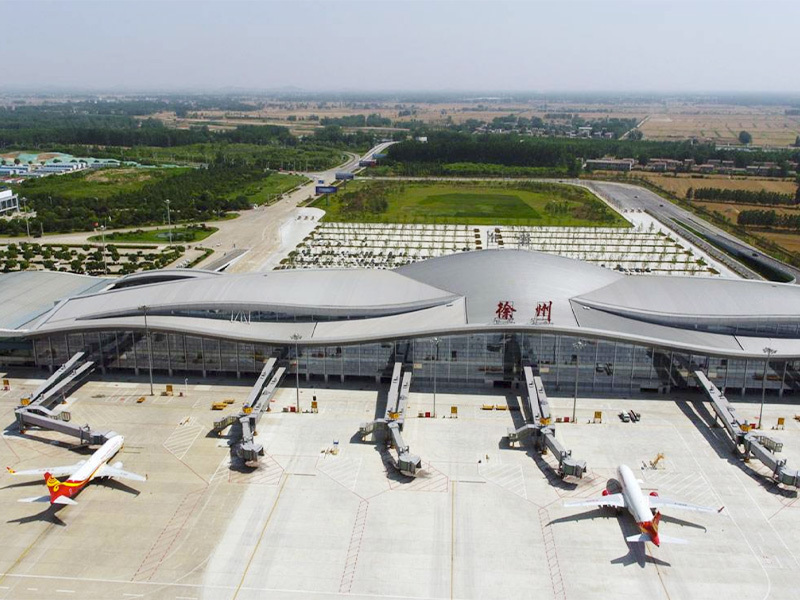 徐州市新机场