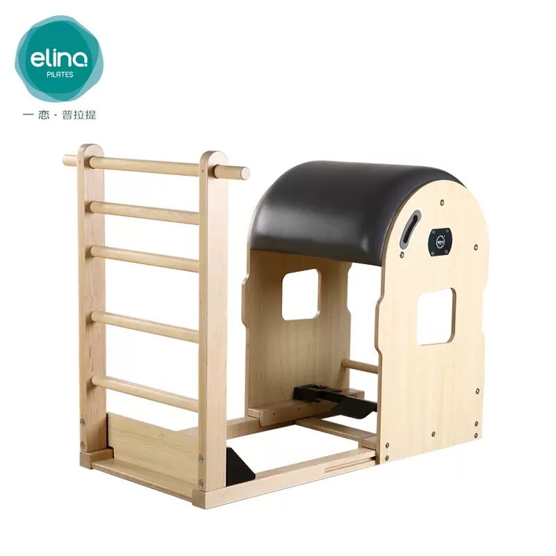 E37 Deluxe Ladder Barrel Yoga Gym Fitness Exercise Training Equipment