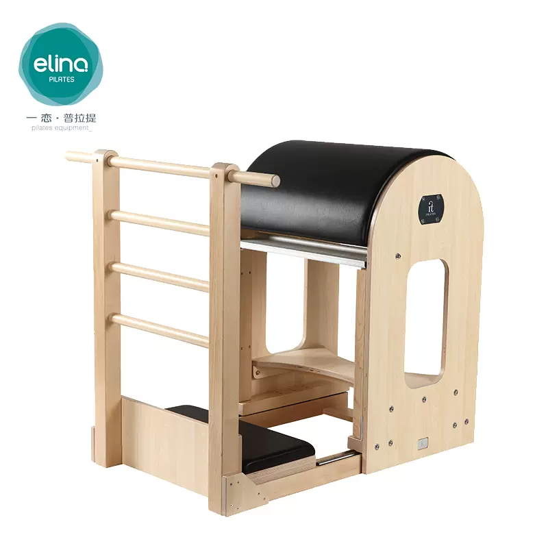 E38I The wooden ladder barrel yoga gym fitness exercise training equipment