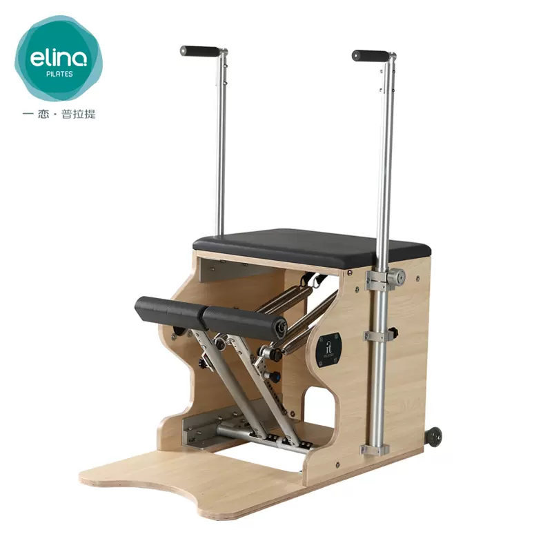 E33 White maple IT chair yoga fitness training equipment