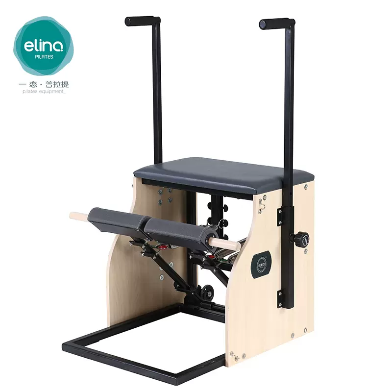 E30Elite model steady chair yoga exercise fitness training equipment