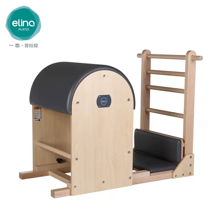 E36木梯桶瑜伽健身器材运动训练器