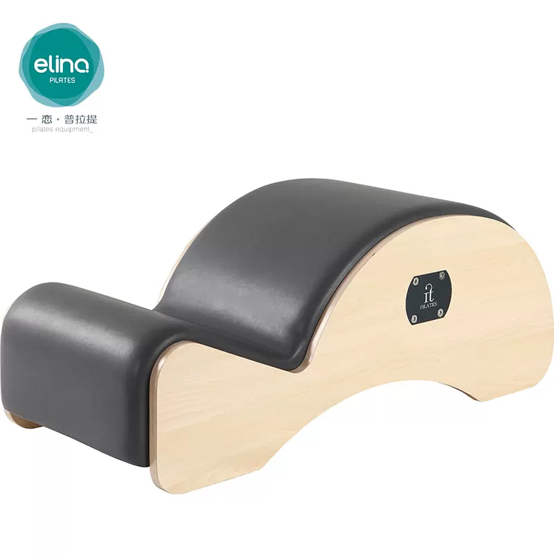 E45IT矫正器套件脊椎矫正瑜伽训练器材
