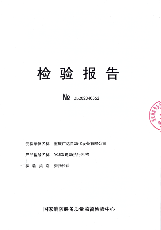 圖片名稱