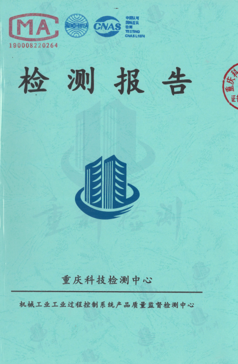 圖片名稱