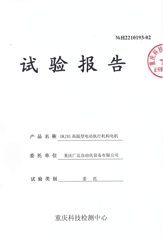 圖片名稱