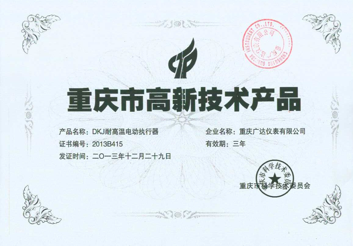 圖片名稱