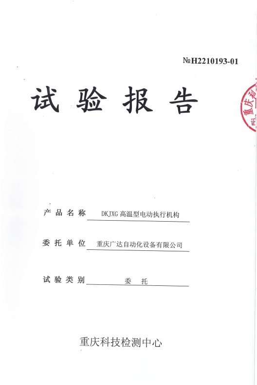圖片名稱