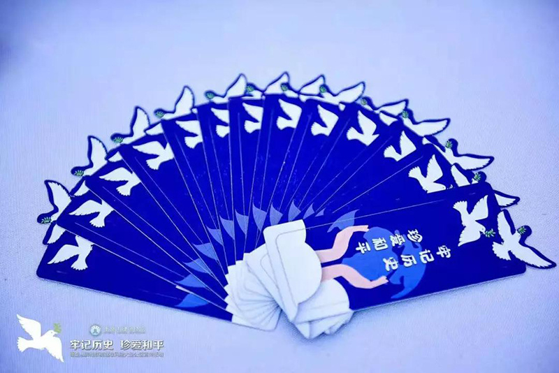 新高的
