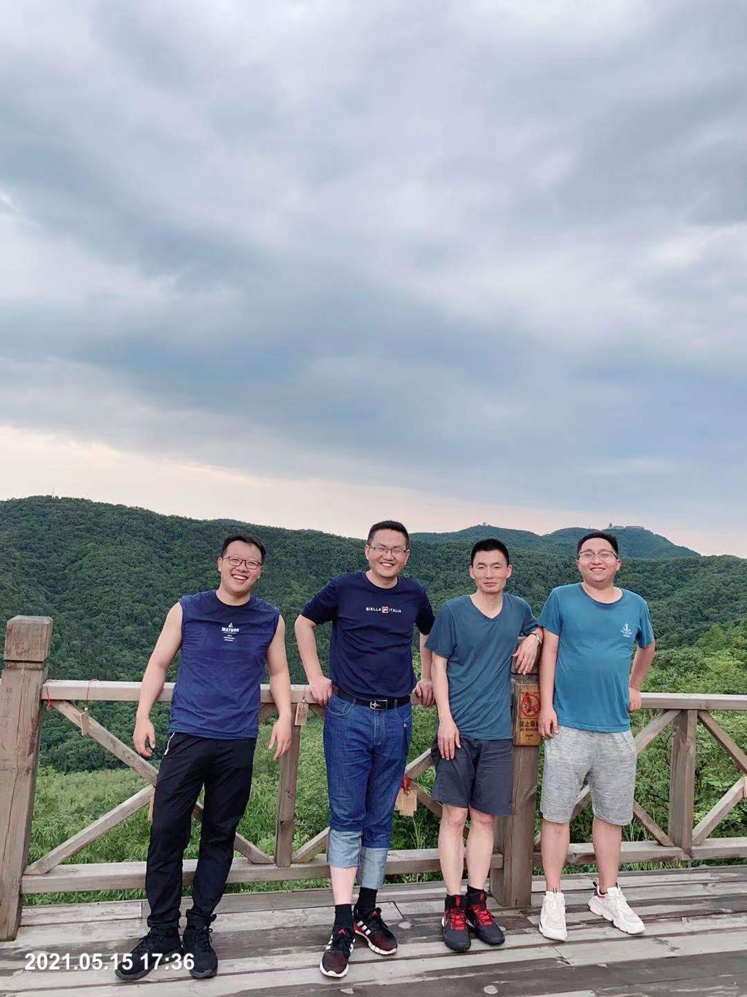 新高的