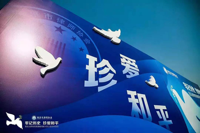 新高的