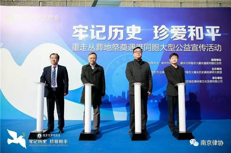 新高的