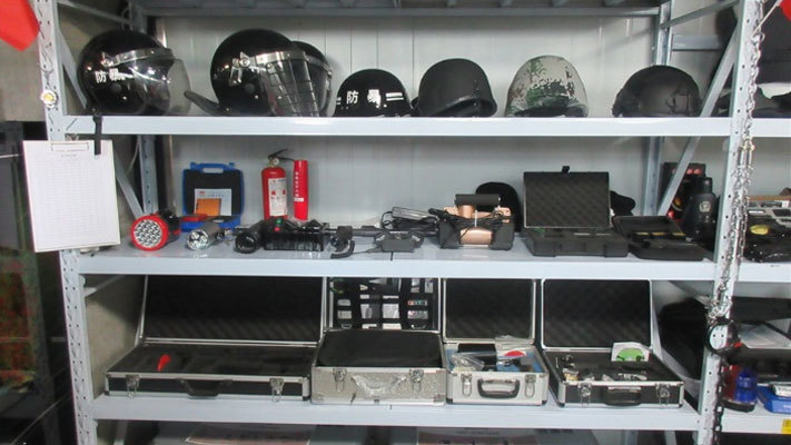 Production equipment
