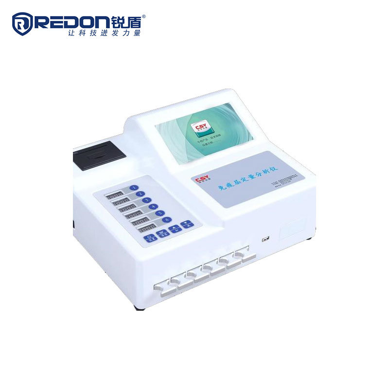 Food and drug colloidal gold dry comprehensive analyzer