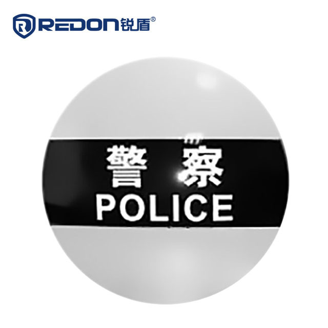 Round PC shield [ MODEL: Y-FBP-TL-RD ] 