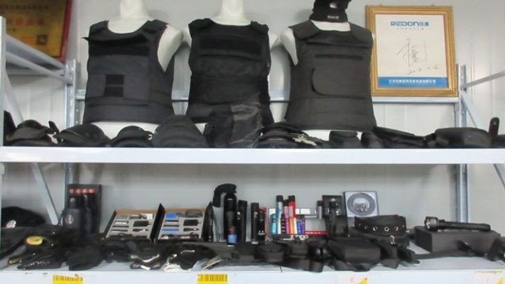 Production equipment