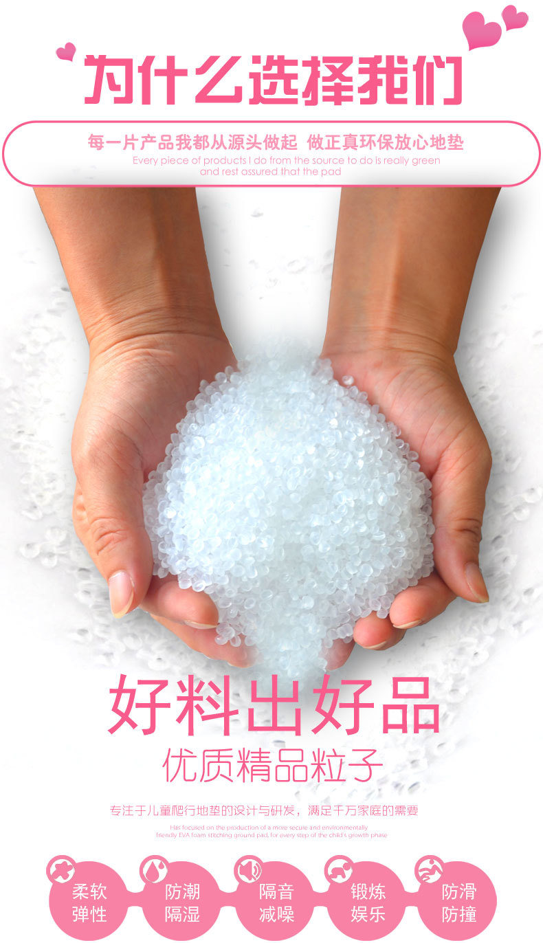 瑜伽墊