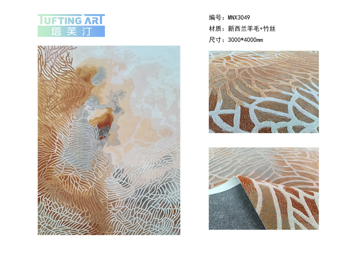 MNX3049 M2355-GS2706F