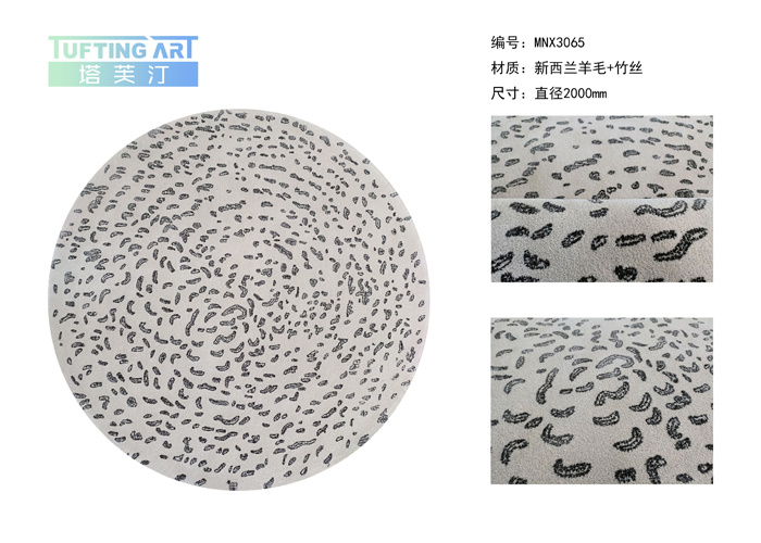 MNX3065 M23-XS3168F