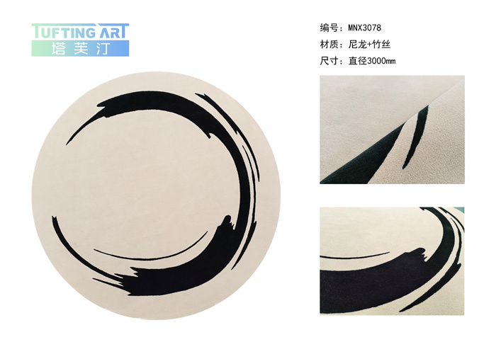 MNX3078 M2355-NLS3159F