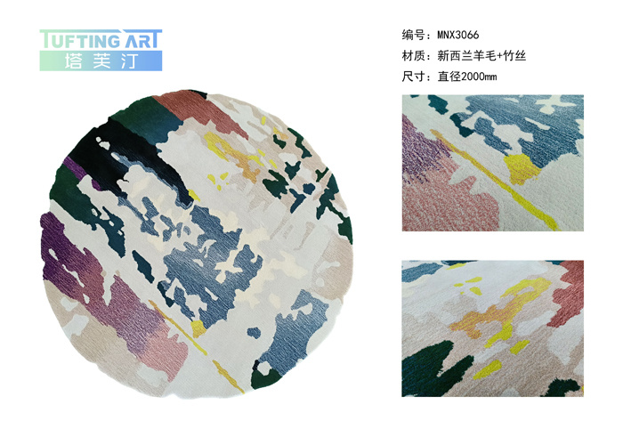 MNX3066 M23-G2969F