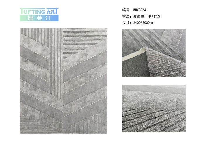MNX3054 M2350-GZ2752F