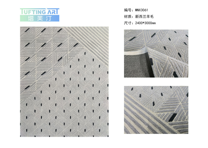 MNX3061 M23-G2970F