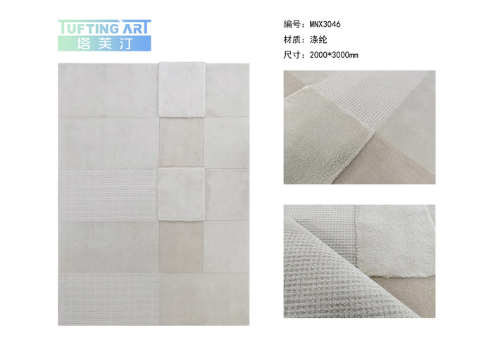 MNX3046  伍尔夫