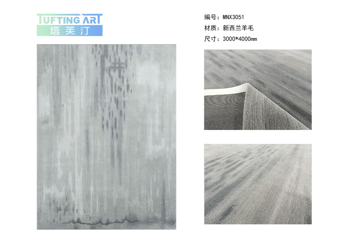 MNX3051 M23-G2748F