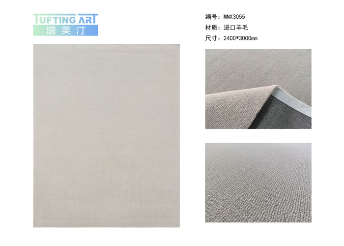 MNX3055 M23-G3043F