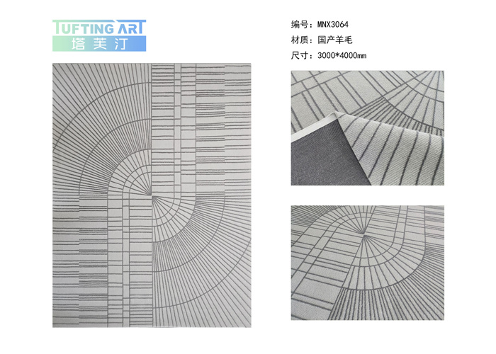 MNX3064 M23-G2971F